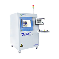 離線式X-Ray檢測設備AX8200系列